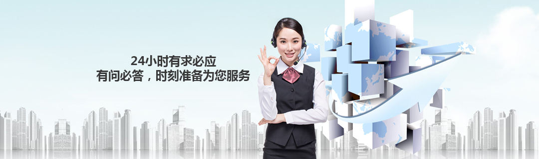 榮譽資質 榮譽資質